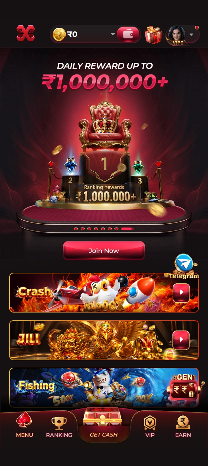 X89 game app home interface
